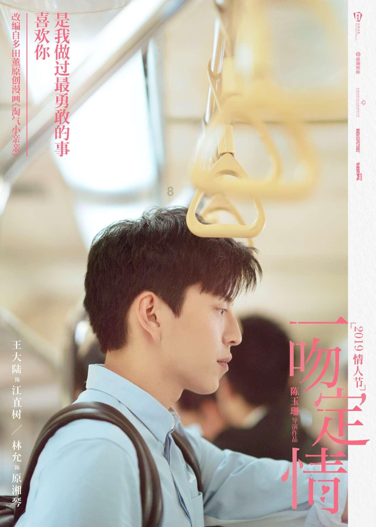 hahabetcom官网星辰大海