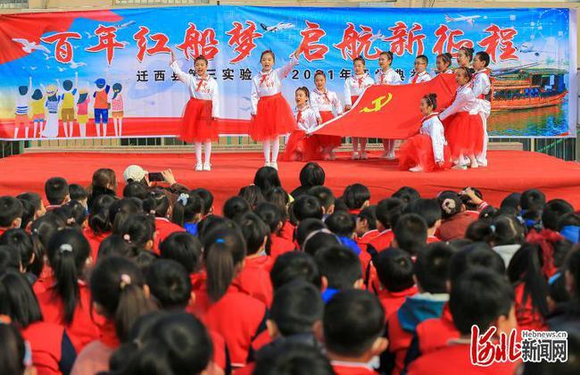 发现热门话题,尽在威海日出时间表2023年10月红迪网平台